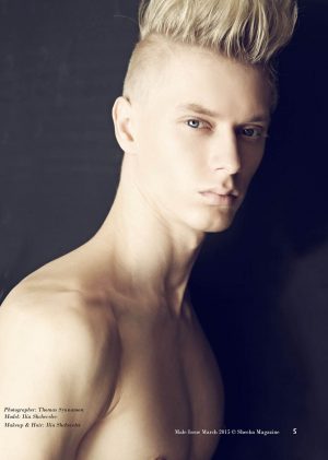 2015 Male Issue Ilia model Ilia Shchevelev