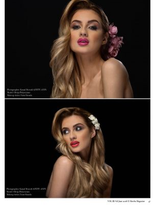 makeup artist Fatin Hasado